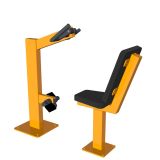 JR042-Waffa-JR-Arm-Pedal-Bike-RAL7024_RAL1028 (1)